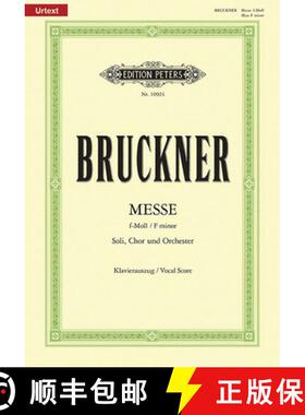【3-4周达】Mass in F Minor Wab 28 (Vocal Score): For Satb Soli, Choir and Orchestra, Urtext [9790014107895]