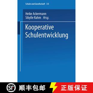 【3-4周达】Kooperative Schulentwicklung [9783810041036]