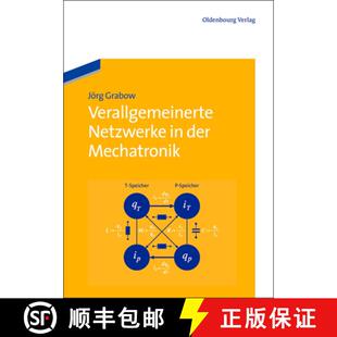 【3-4周达】精装 Verallgemeinerte Netzwerke in der Mechatronik [9783486712612]