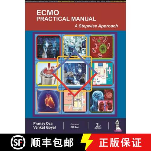 【3-4周达】精装 ECMO Practical Manual : A Stepwise Approach [9789356962613]