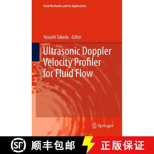 【3-4周达】Ultrasonic Doppler Velocity Profiler for Fluid Flow [9784431546757]