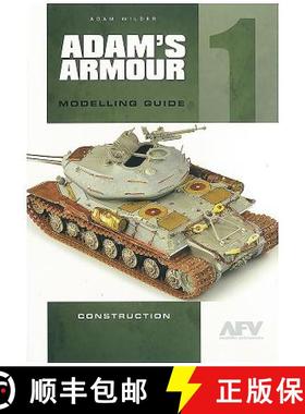 预订 Adam'S Armour 1: Modelling Guide [9780955541384]