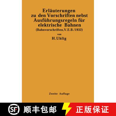 【3-4周达】ErläuterungEnglish zu dEnglish VorschriftEnglish nebst Ausführungsregeln für elektrisch... [9783642511936]