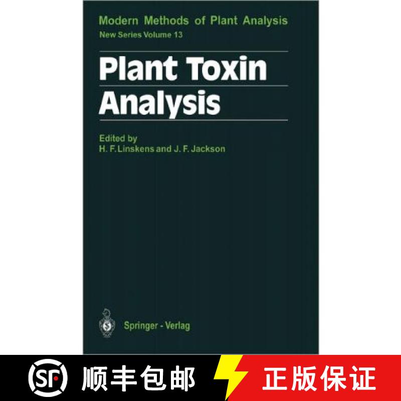 【3-4周达】Plant Toxin Analysis [9783642080906]