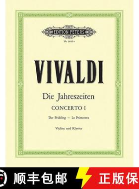 【3-4周达】Violin Concerto in E Op. 8 No. 1 Spring (Edition for Violin and Piano): For Violin, String... [9790014072452]