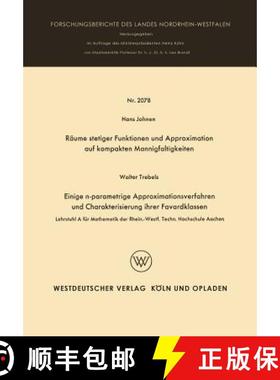 【3-4周达】Raume Stetiger Funktionen Und Approximation Auf Kompakten Mannigfaltigkeiten: Einige N-Par... [9783663064022]