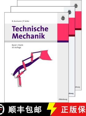 【3-4周达】[Set Assmann, Technische Mechanik, Band 1-3] [9783486579550]