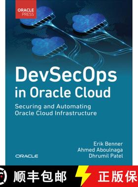 【3-4周达】Devsecops in Oracle Cloud: Securing and Automating Oracle Cloud Infrastructure [9780138029418]