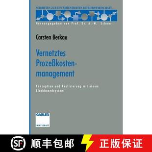 Einem 9783322844927 Vernetztes Und Realisierung Konzeption 4周达 Prozeßkostenmanagement Blackboardsystem Mit