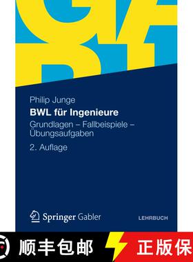 【3-4周达】BWL für Ingenieure : Grundlagen - Fallbeispiele - Übungsaufgaben (2., akt. u. erw. Aufl.... [9783834930095]