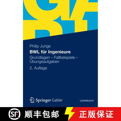 【3-4周达】BWL für Ingenieure : Grundlagen - Fallbeispiele - Übungsaufgaben (2., akt. u. erw. Aufl.... [9783834930095]