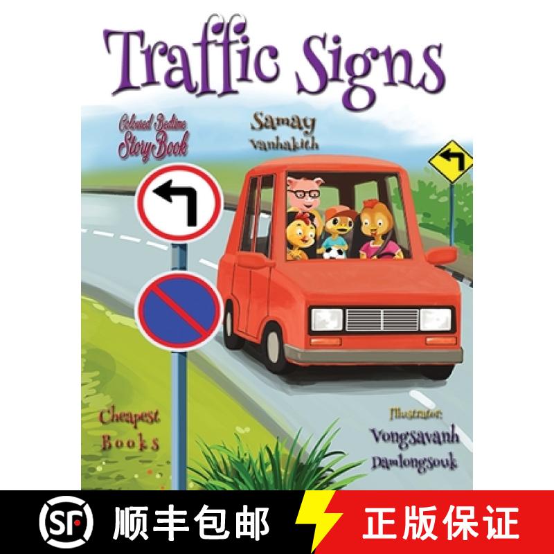 【2-3周达】Traffic Signs [9786256308817]