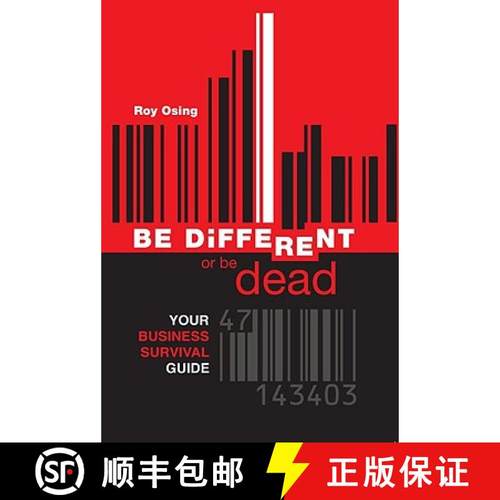 【3-4周达】BE DiFFERENT or be dead: Your Business Survival Guide [9781894694698]