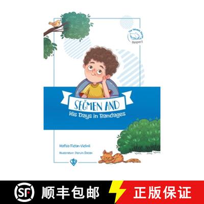 【3-4周达】Seğmen and His Days in Bandages [9786254283932]