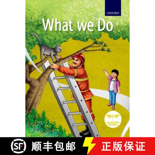 预订 DR 1.5 WHAT WE DO [9780190890049]
