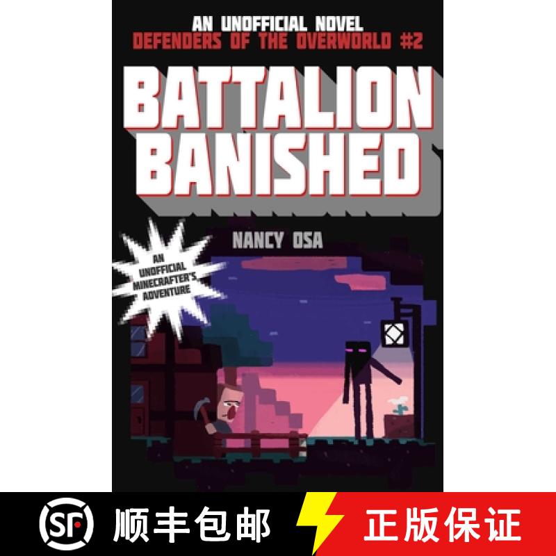 【3-4周达】Battalion Banished: Defenders of the Overworld #2 [9781634509978]