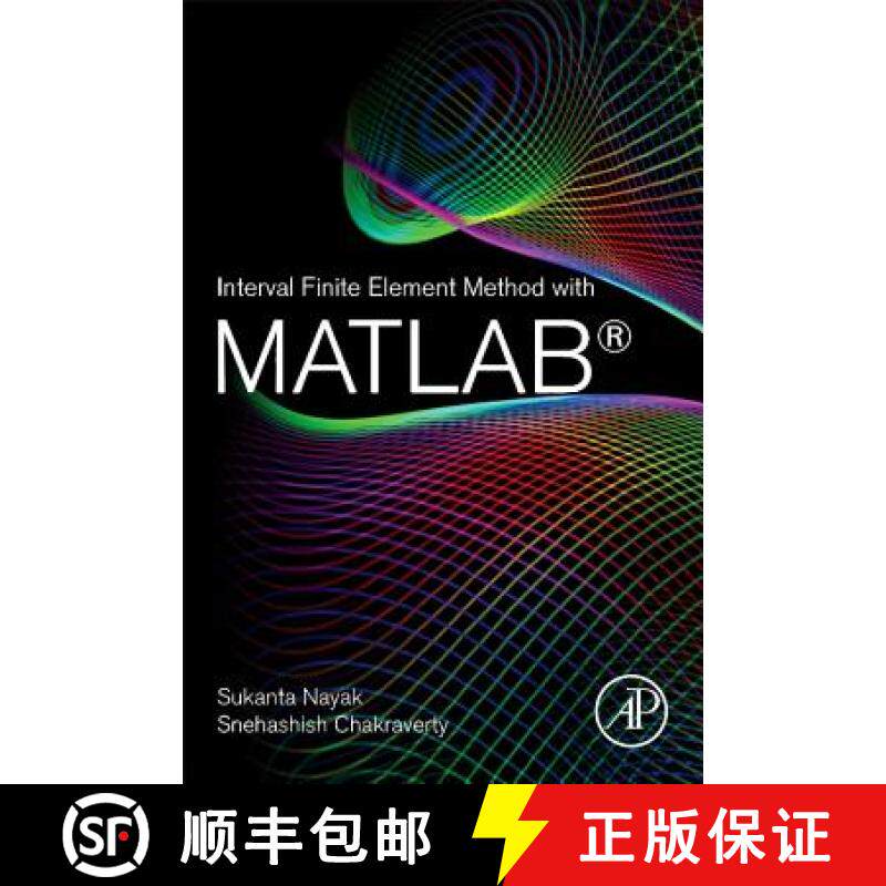 【3-4周达】Interval Finite Element Method with MATLAB [9780128129739]