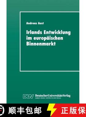 【3-4周达】Irlands Entwicklung Im Europäischen Binnenmarkt [9783824443475]