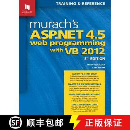 【3-4周达】Murach's ASP.Net 4.5 Web Programming with VB 2012 [9781890774769]