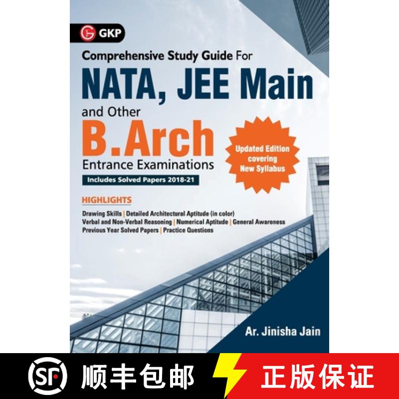 【3-4周达】GKP's  NATA, JEE Main and other B.Arch Entrance Examinations Guide [9789391061371]