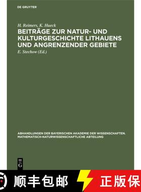 预订 Beitrage Zur Natur- Und Kulturgeschichte Lithauens Und Angrenzender Gebiete: Vegetationsstudien ... [9783486759501]