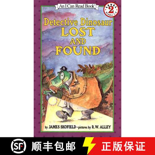 【3-4周达】Detective Dinosaur Lost and Found (I Can Read Book 2) [9780064442572]