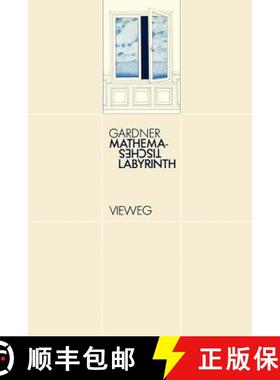 【3-4周达】Mathematisches Labyrinth: Neue Probleme Für Die Knobelgemeinde [9783528084028]