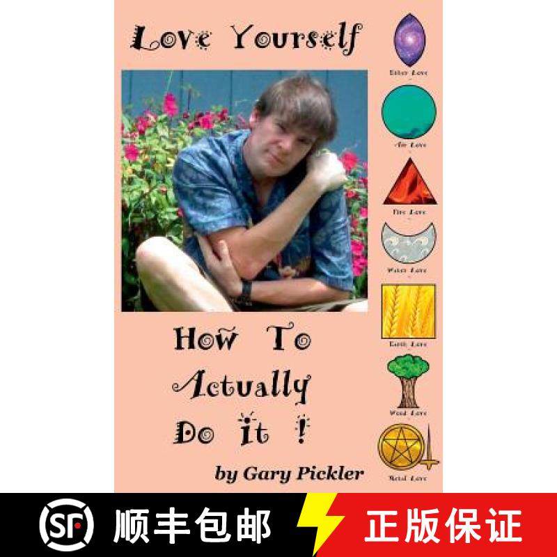 【3-4周达】Love Yourself. How To Actually Do It. [9781365363474]