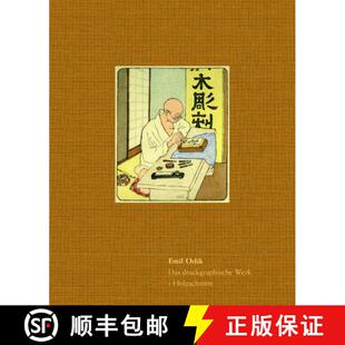 Das Orlik druckgraphische Werk 预订 9783422988415 Emil