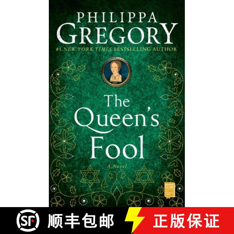 【3-4周达】Queen's Fool: A Novel [9780743246071]