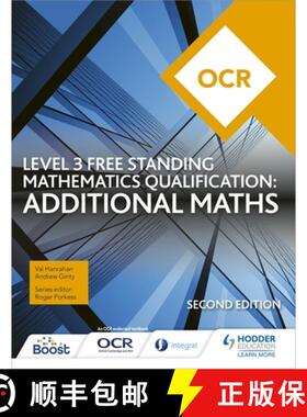 【3-4周达】OCR Level 3 Free Standing Mathematics Qualification: Additional Maths (2nd edition) [9781510449640]