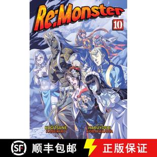 9798891602687 Monster Vol. 预订