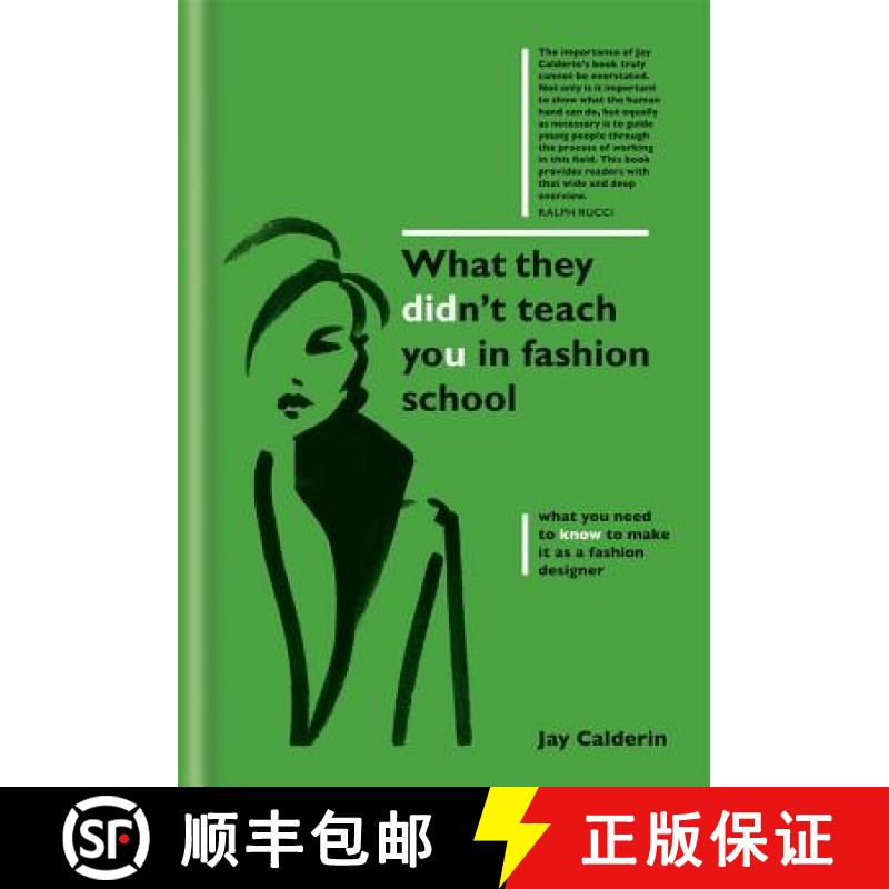 【2-3周达】What They Didn't Teach You in Fashion School [9781781574492]