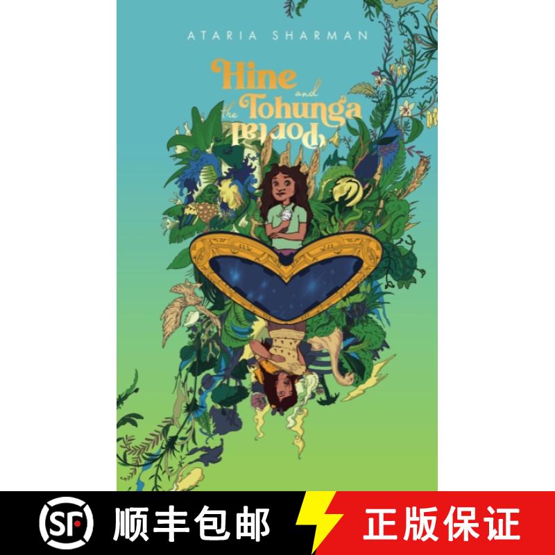 【2-3周达】Hine and the Tohunga Portal[9781775506348]