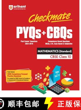 【3-4周达】Checkmate CBQs Maths Standard 10th [9789364377331]
