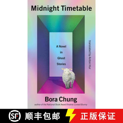 【3-4周达】Midnight Timetable: A Novel in Ghost Stories [9781643756639]