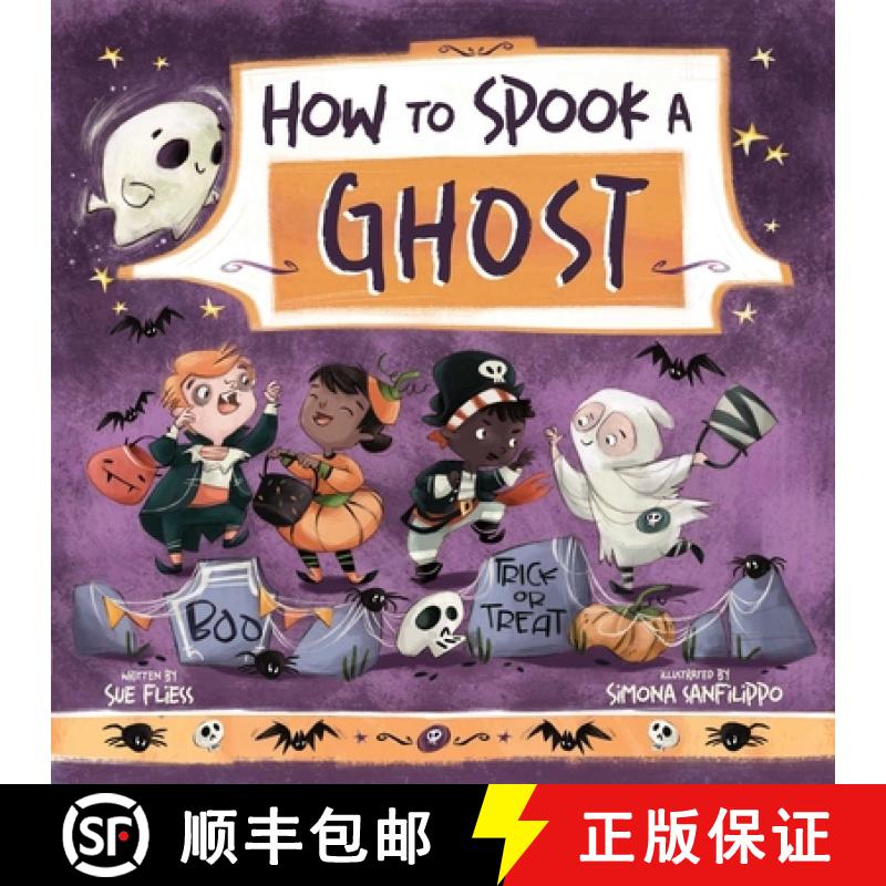【3-4周达】How to Spook a Ghost [9781510774087]