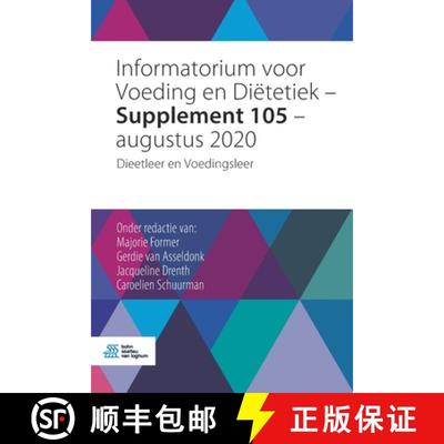 【3-4周达】Informatorium voor Voeding en Diëtetiek - Supplement 105 - augustus 2020 : Dieetleer en V... [9789036825368]
