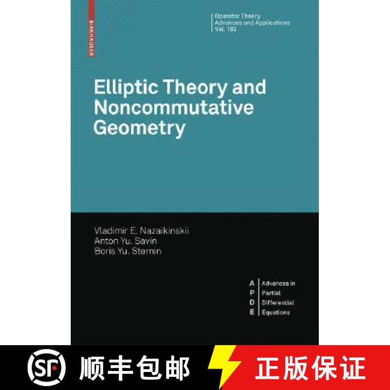 【3-4周达】Elliptic Theory and Noncommutative Geometry : Nonlocal Elliptic Operators [9783764387747]