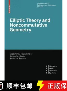【3-4周达】Elliptic Theory and Noncommutative Geometry : Nonlocal Elliptic Operators [9783764387747]
