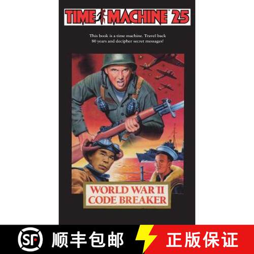 【3-4周达】Time Machine 25: Codebreaker World War II, Special Edition: Code Breaker World War II [9781596876361]
