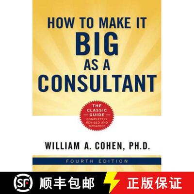 【3-4周达】The How to Make It Big as a Consultant [9780814410325]