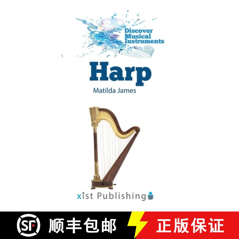【2-3周达】Harp [9781532416774]