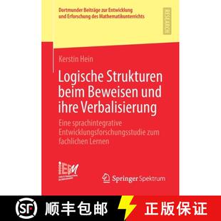 Logische 9783658350277 Entwick... ihre 4周达 Verbalisierung beim Strukturen sprachintegrative Beweisen Eine und