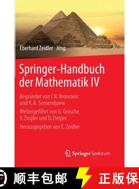 【3-4周达】Springer-Handbuch der Mathematik IV: Begrundet von I.N. Bronstein und K.A. Semendjaew Weit... [9783658002886]