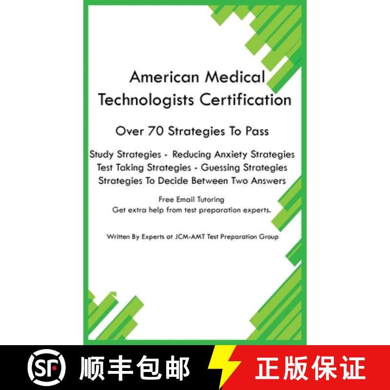 预订 American Medical Technologists Certification [9798869266170]