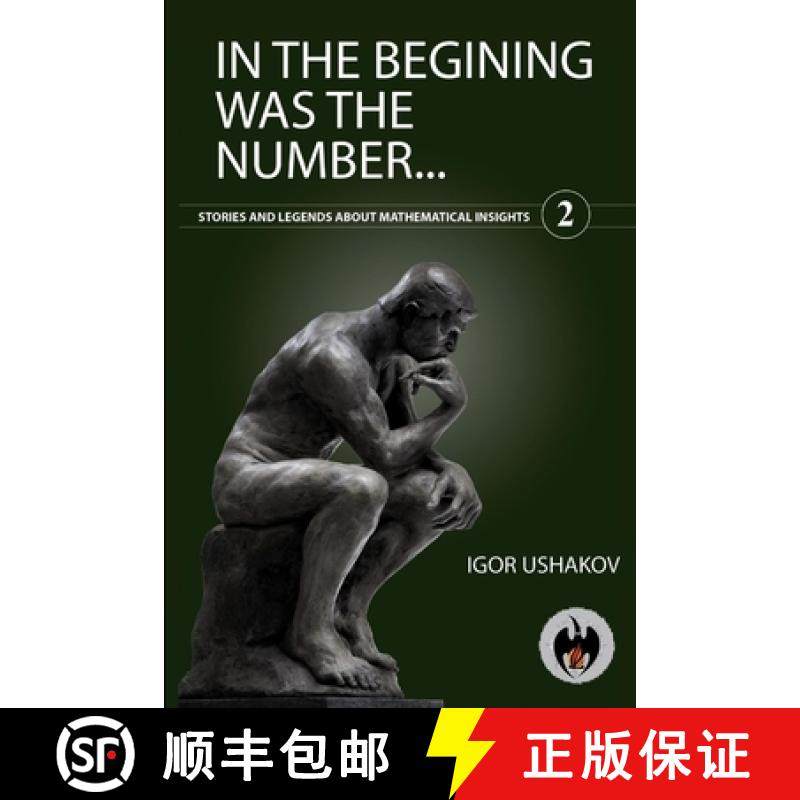 【3-4周达】In the Beginning Was the Number (2) [9781105883170]