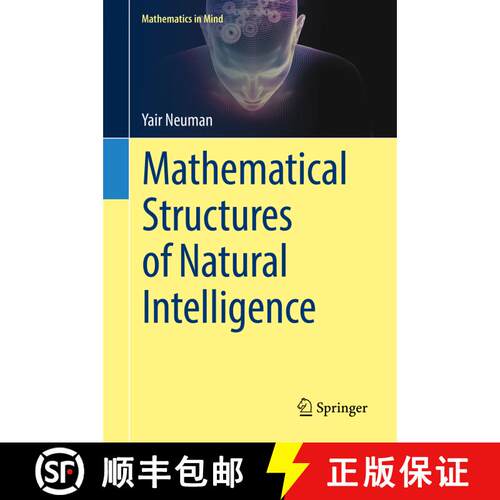 【3-4周达】精装 Mathematical Structures of Natural Intelligence (1st ed. 2017) [9783319682457]