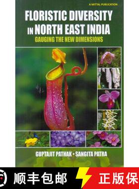 预订 Floristic Diversity in North East India [9788183249812]