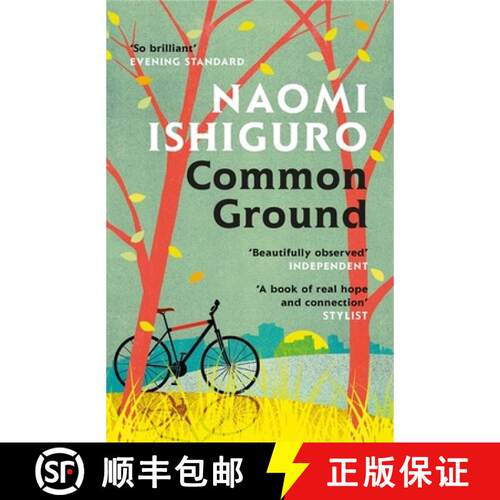 【3-4周达】Common Ground : Did you ever have a friend who made you see the world differently? [9781472273338]